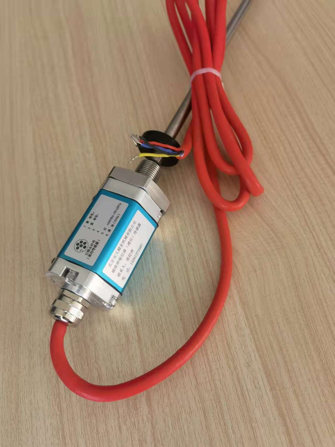 开云手机版登录入口