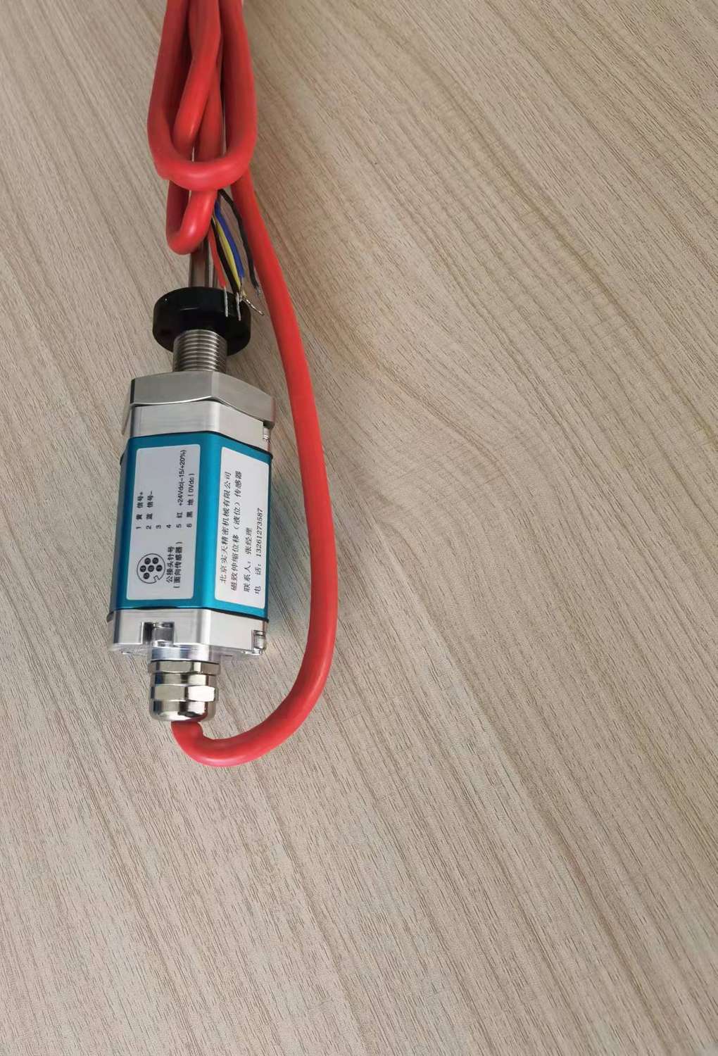 开云手机版登录入口